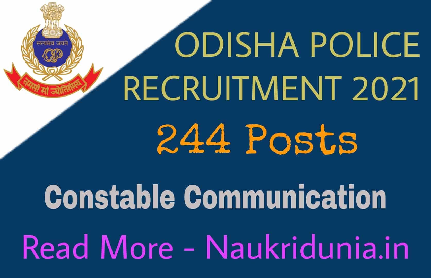 Odisha Police Constable jobs 2021